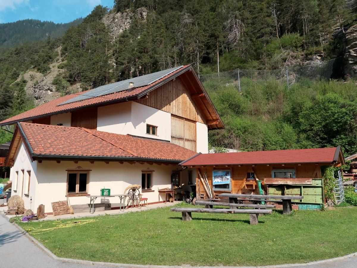 Holiday Home Aster - Rid400 By Interhome Tösenssteinach 외부 사진